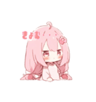 毎日使いたくなるあしゅスタンプ（個別スタンプ：16）