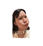 おもしれぇ女の物語（個別スタンプ：1）