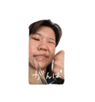 おもしれぇ女の物語（個別スタンプ：7）