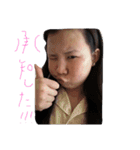 おもしれぇ女の物語（個別スタンプ：13）