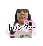 おもしれぇ女の物語（個別スタンプ：15）
