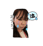 おもしれぇ女の物語（個別スタンプ：21）
