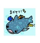 ♡海の生き物♡（個別スタンプ：29）