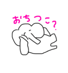 ぞう！いぬ！ねこ！くま！うさぎ！（個別スタンプ：1）