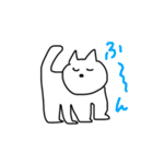 ぞう！いぬ！ねこ！くま！うさぎ！（個別スタンプ：4）