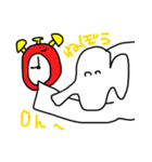 ぞう！いぬ！ねこ！くま！うさぎ！（個別スタンプ：8）