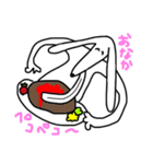 ぞう！いぬ！ねこ！くま！うさぎ！（個別スタンプ：10）