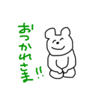 ぞう！いぬ！ねこ！くま！うさぎ！（個別スタンプ：13）