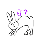 ぞう！いぬ！ねこ！くま！うさぎ！（個別スタンプ：15）