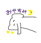 ぞう！いぬ！ねこ！くま！うさぎ！（個別スタンプ：20）