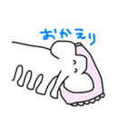 ぞう！いぬ！ねこ！くま！うさぎ！（個別スタンプ：27）