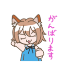 猫耳ガールの日常（個別スタンプ：18）