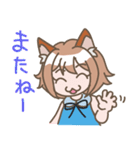 猫耳ガールの日常（個別スタンプ：19）