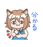 猫耳ガールの日常（個別スタンプ：26）