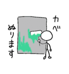 楽しく☆オンラインゲーム02（個別スタンプ：31）