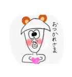 Seiji＆Yoshiko（個別スタンプ：1）