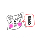 Seiji＆Yoshiko（個別スタンプ：9）