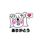Seiji＆Yoshiko（個別スタンプ：10）