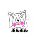 Seiji＆Yoshiko（個別スタンプ：15）