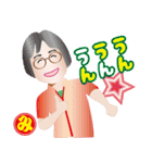 素敵なお姉さん3（個別スタンプ：5）