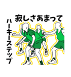 バスケ用語でひとこと【Ver.7 プレミアム】（個別スタンプ：26）