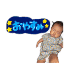 UMI ＆ KANON（個別スタンプ：1）