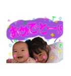 UMI ＆ KANON（個別スタンプ：13）