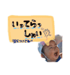UMI ＆ KANON（個別スタンプ：18）