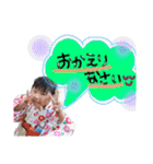 UMI ＆ KANON（個別スタンプ：19）