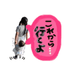 UMI ＆ KANON（個別スタンプ：20）