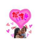 UMI ＆ KANON（個別スタンプ：21）