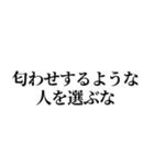 熱愛報道を見たオタク（個別スタンプ：27）