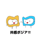 あしたからカンボジア！！（個別スタンプ：17）