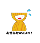 あしたからカンボジア！！（個別スタンプ：24）