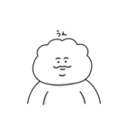 たぷたぷちゃん〜文字を打ちたくない人に〜（個別スタンプ：1）