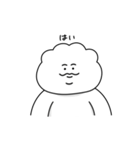 たぷたぷちゃん〜文字を打ちたくない人に〜（個別スタンプ：3）