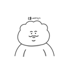 たぷたぷちゃん〜文字を打ちたくない人に〜（個別スタンプ：4）