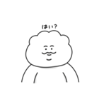 たぷたぷちゃん〜文字を打ちたくない人に〜（個別スタンプ：5）