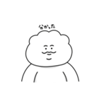 たぷたぷちゃん〜文字を打ちたくない人に〜（個別スタンプ：6）
