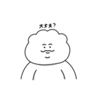 たぷたぷちゃん〜文字を打ちたくない人に〜（個別スタンプ：7）