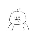 たぷたぷちゃん〜文字を打ちたくない人に〜（個別スタンプ：9）