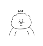 たぷたぷちゃん〜文字を打ちたくない人に〜（個別スタンプ：13）