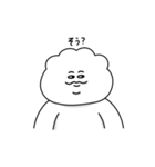 たぷたぷちゃん〜文字を打ちたくない人に〜（個別スタンプ：15）
