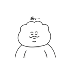 たぷたぷちゃん〜文字を打ちたくない人に〜（個別スタンプ：20）