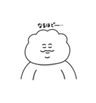 たぷたぷちゃん〜文字を打ちたくない人に〜（個別スタンプ：21）
