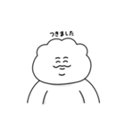 たぷたぷちゃん〜文字を打ちたくない人に〜（個別スタンプ：25）
