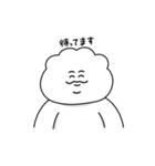 たぷたぷちゃん〜文字を打ちたくない人に〜（個別スタンプ：26）