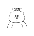 たぷたぷちゃん〜文字を打ちたくない人に〜（個別スタンプ：27）