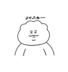 たぷたぷちゃん〜文字を打ちたくない人に〜（個別スタンプ：31）