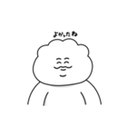 たぷたぷちゃん〜文字を打ちたくない人に〜（個別スタンプ：32）
